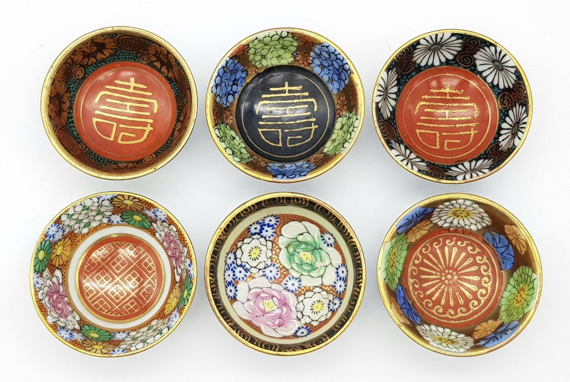 A Set of Six Vintage Decorative Small Japanese Bowls. Gilded and Multi-Colour Decoration. 5.5cm - Image 2 of 6