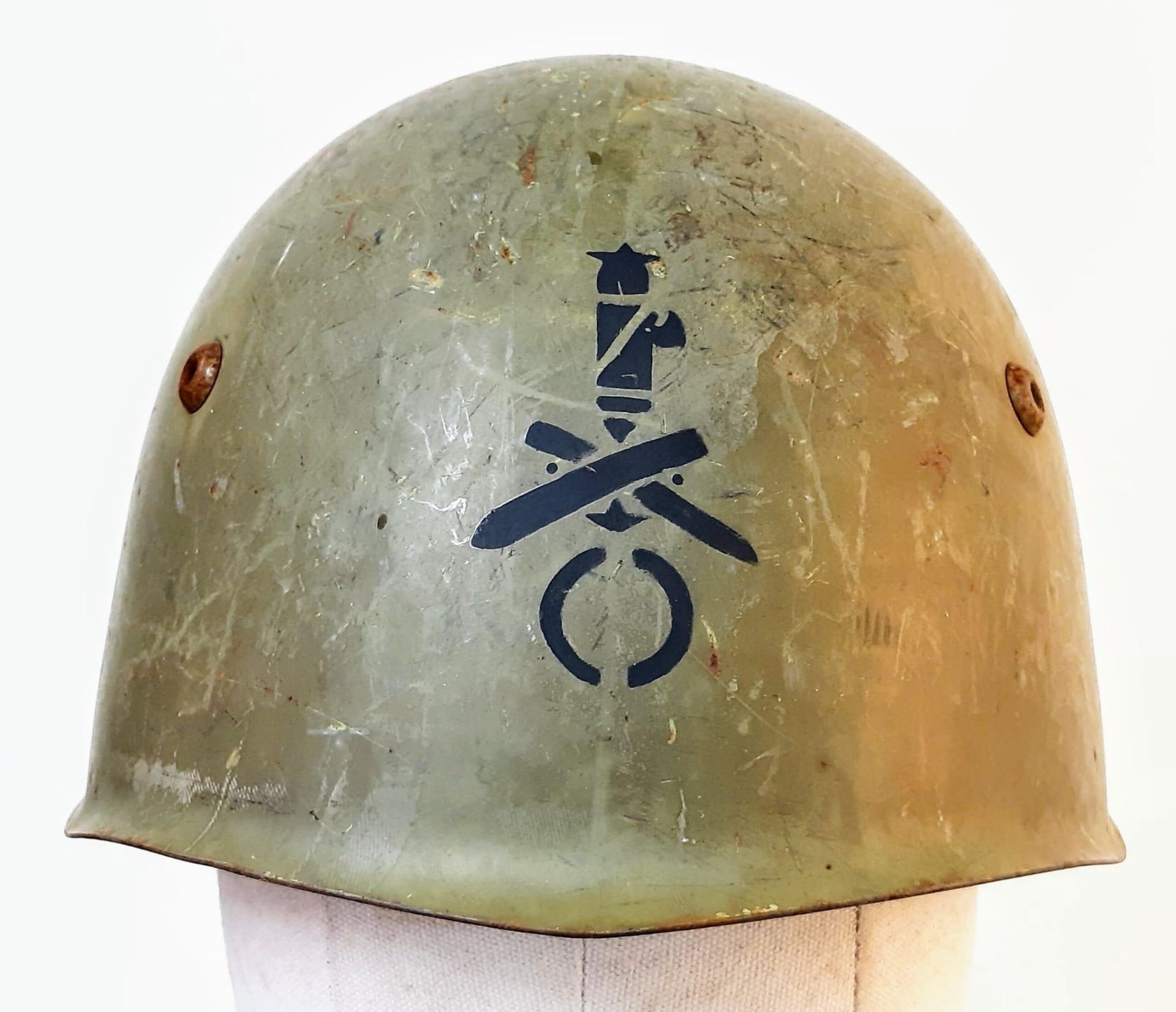 WW2 Italian M33 Coastal Artillery Helmet. The liner is a little dray, could do with some leather
