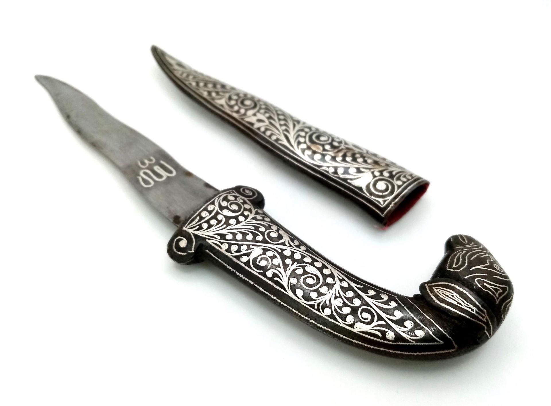 Vintage or Most Likely Antique, Ornate Scroll Detail Ram’s Head Mughal White Metal Dagger with - Image 2 of 4