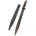 WW2 German Mauser K-98 Bayonet. Small field repair to the throat, a small rivet has replaced the