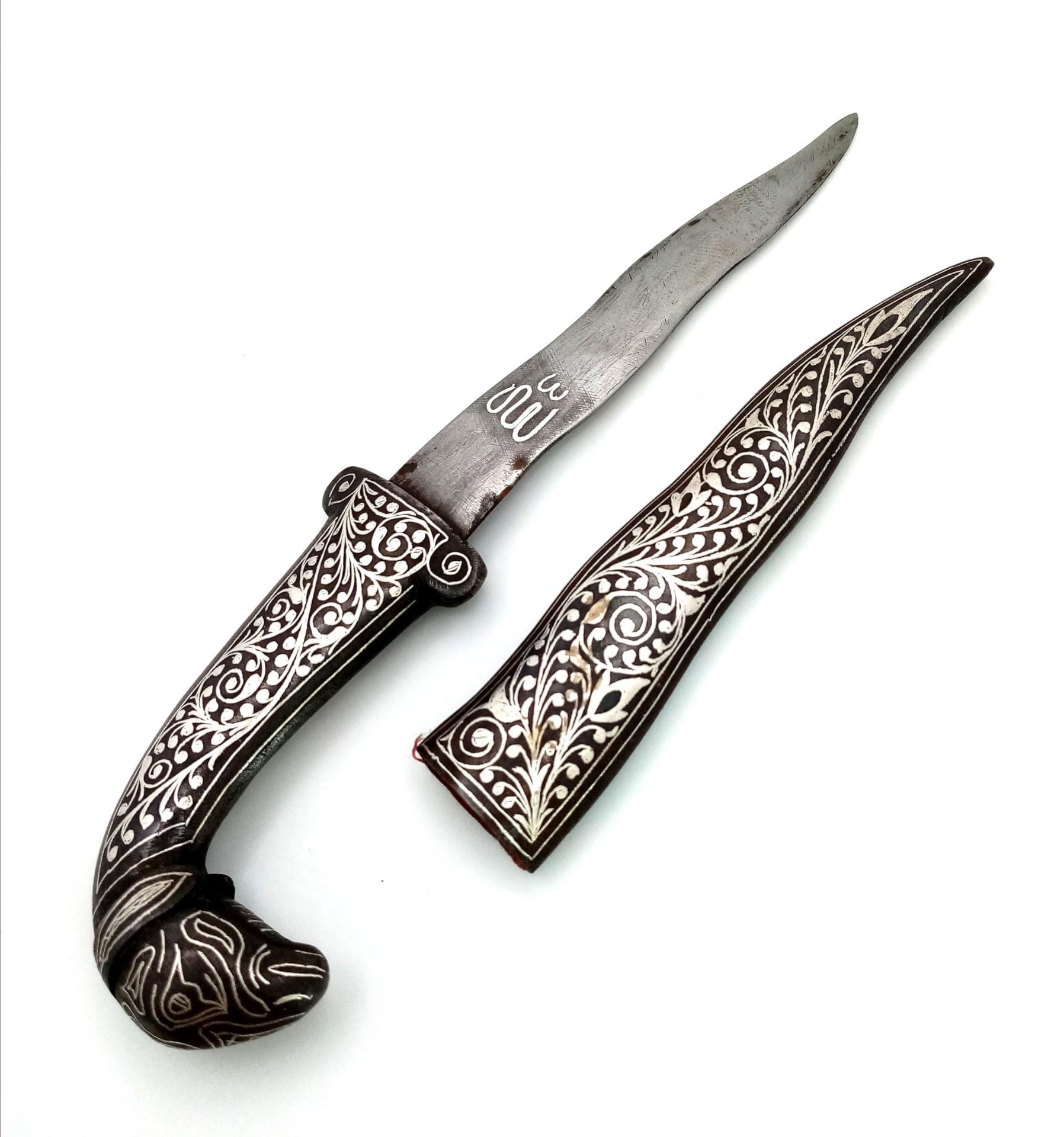 Vintage or Most Likely Antique, Ornate Scroll Detail Ram’s Head Mughal White Metal Dagger with