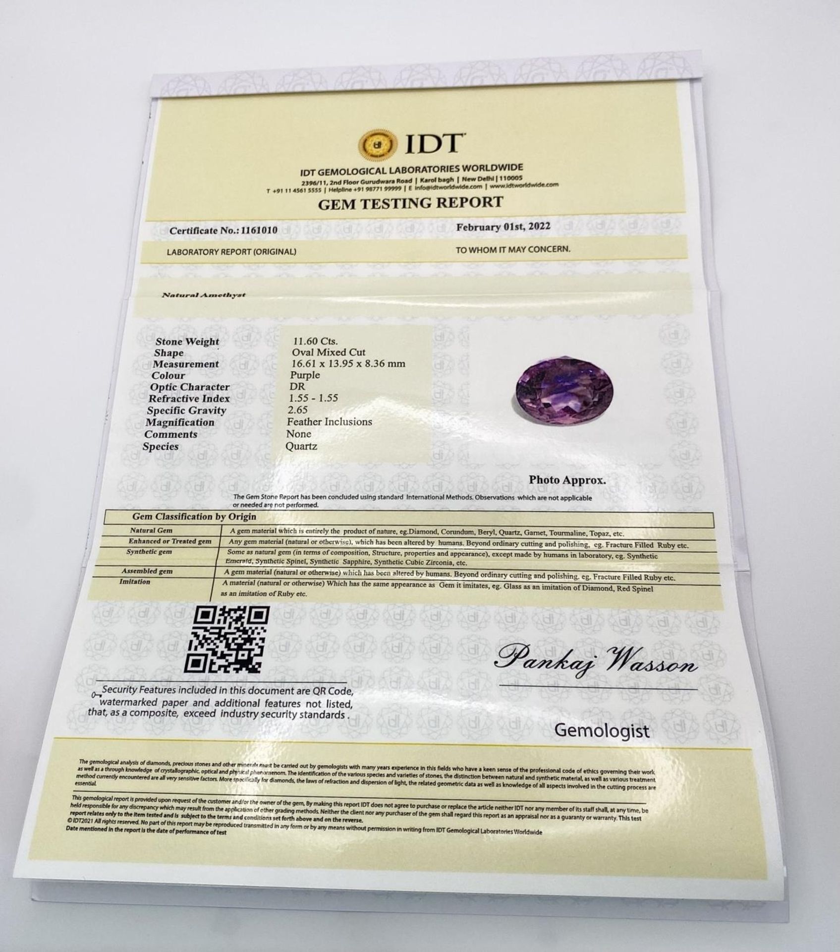 An 11.60ct Oval Faceted Amethyst - IDT Certified. - Image 5 of 5