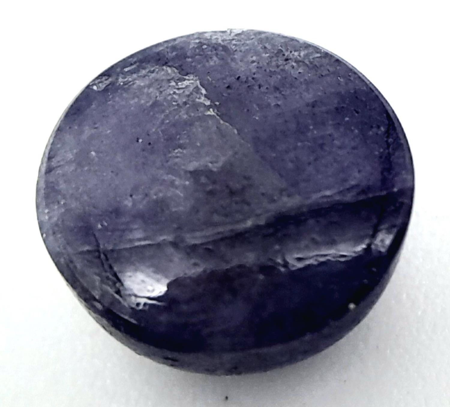 A 3.85ct Tanzanite Cabochon - GFCO Swiss Certified. - Image 2 of 4