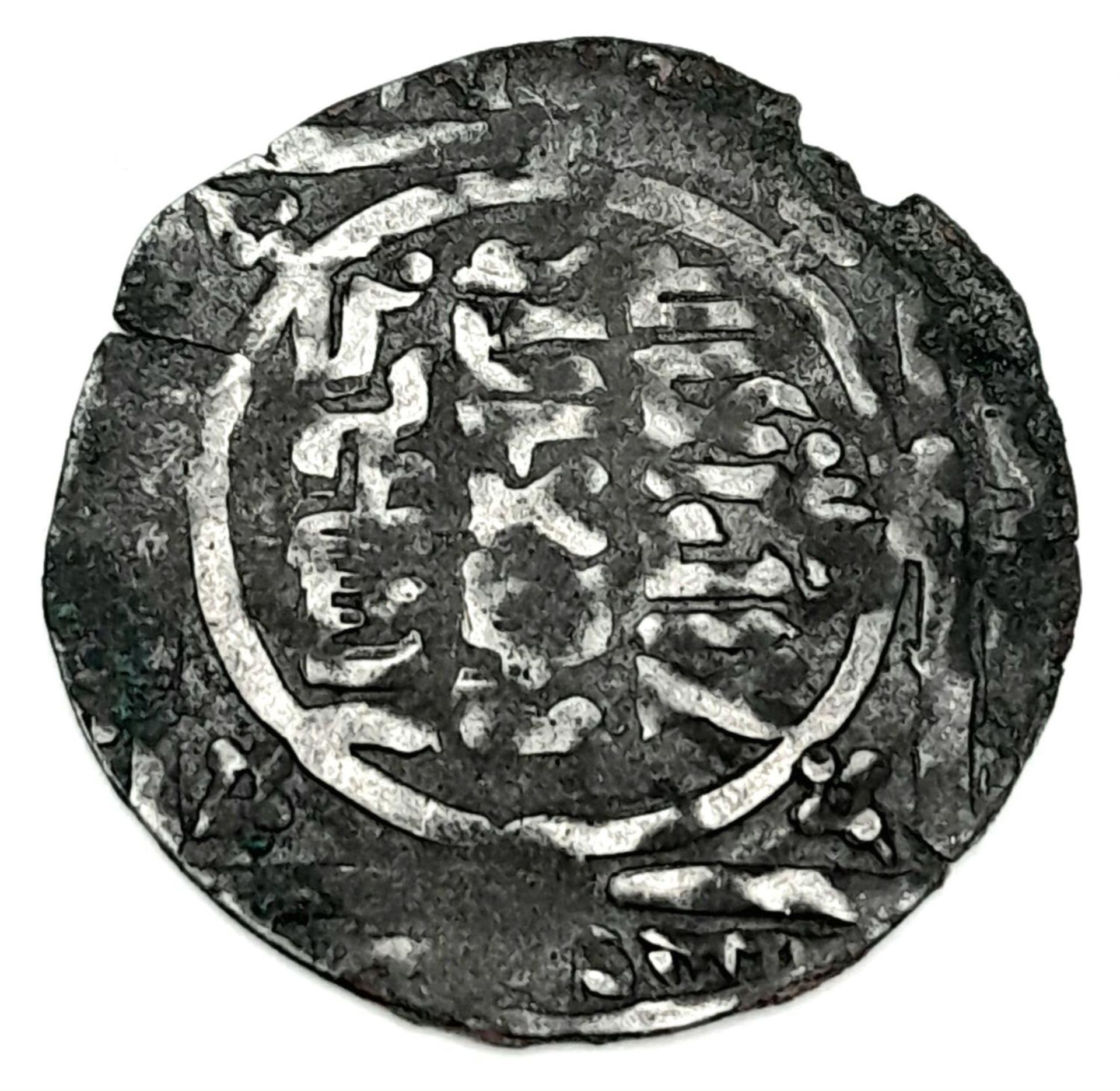 An Ancient Islamic Il-khanid -AR Dirham Coin. 13th century AD.