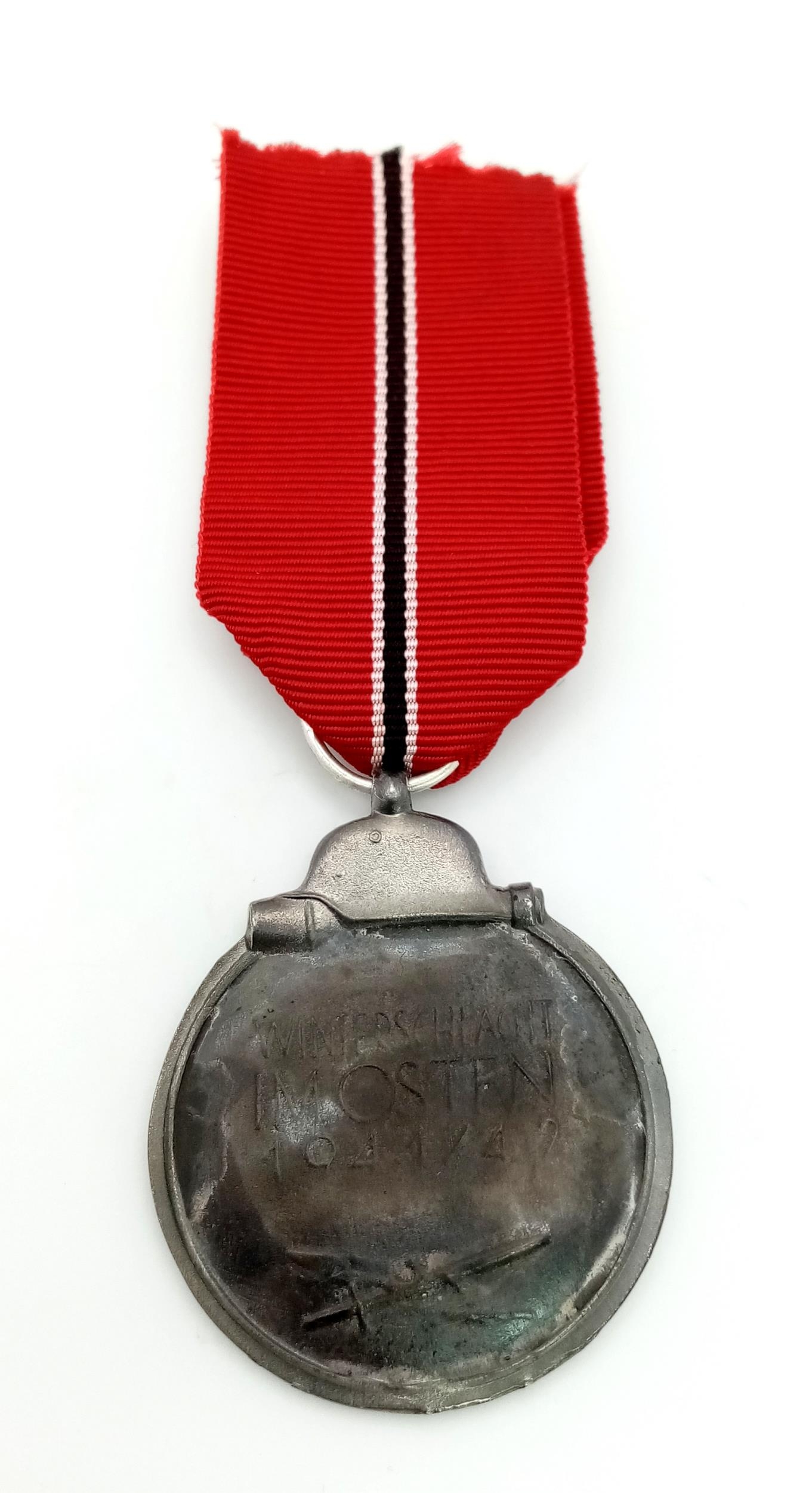 WW2 German Eastern Front Medal. - Image 2 of 3
