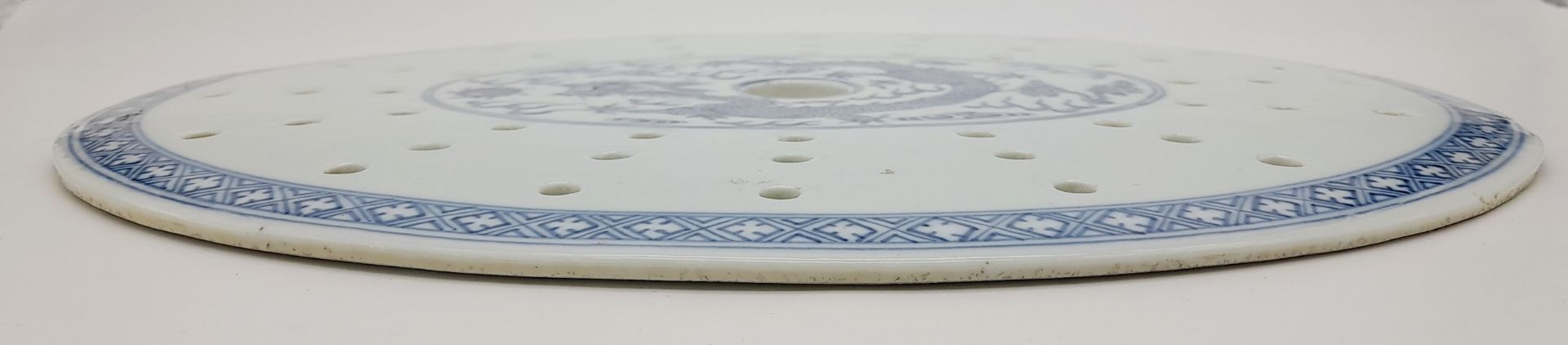 A Chinese Blue and White Oval Strainer Dish. 34cm x 27cm - Image 3 of 5