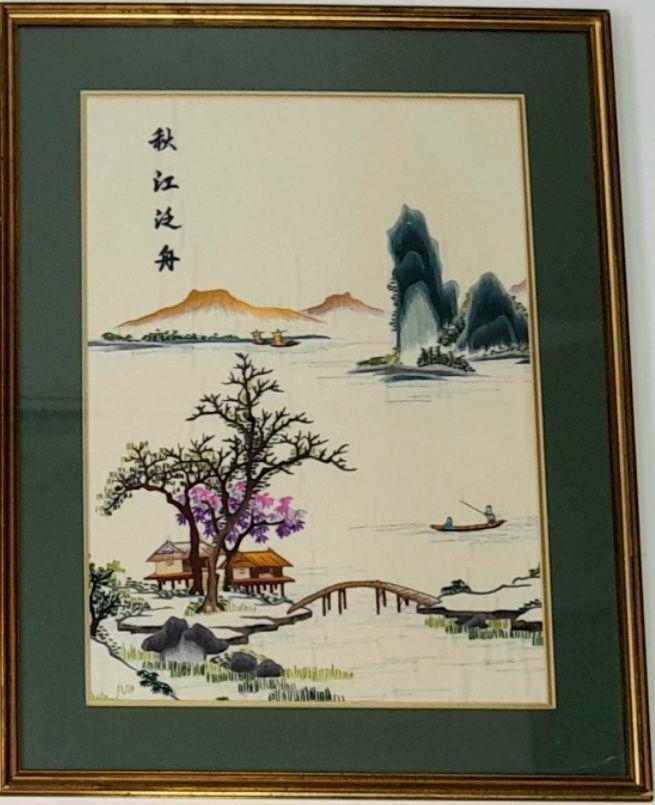 Three Asian Hand-Embroidered Silk Pictures in Frames. Colourful birds and a village scene. 54 x 70cm - Image 6 of 6