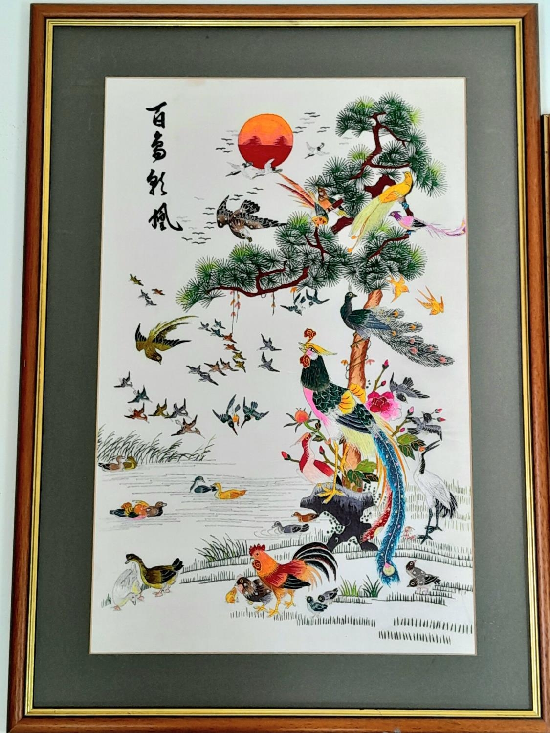 Three Asian Hand-Embroidered Silk Pictures in Frames. Colourful birds and a village scene. 54 x 70cm - Image 3 of 6