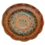 An Antique Large Chinese Ceramic Plate. Colourful green and red decorative dragon overglaze. 35cm