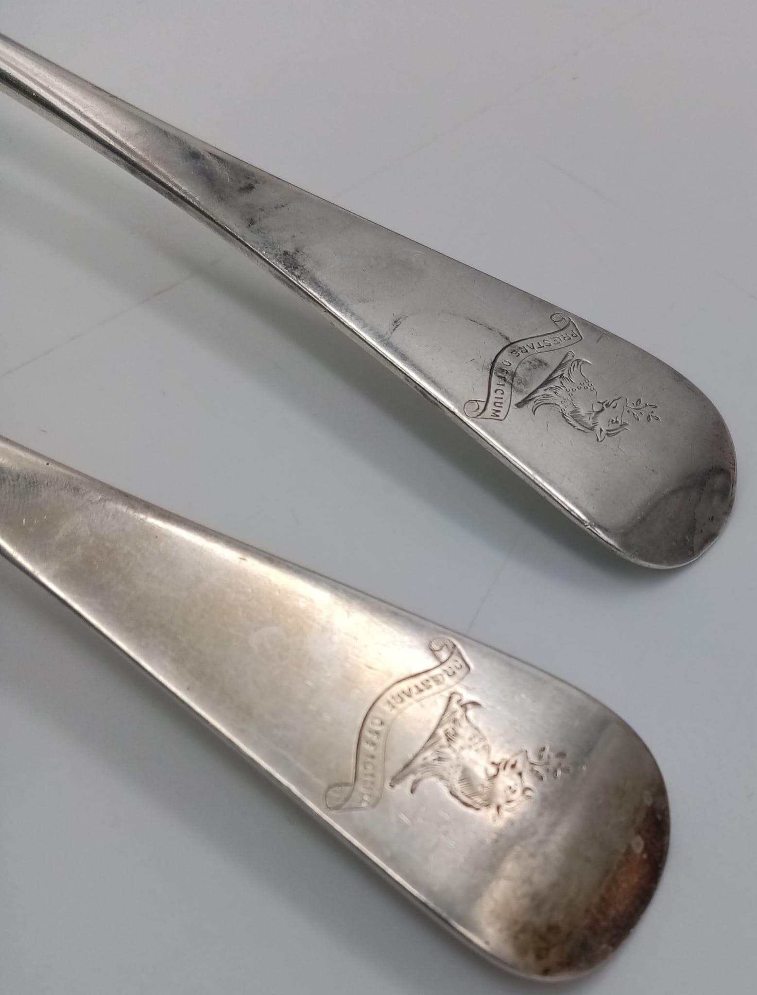 Two Large Sterling Silver Victorian Serving Spoons. Hallmarks for London 1879. Makers mark of Thomas - Image 2 of 3