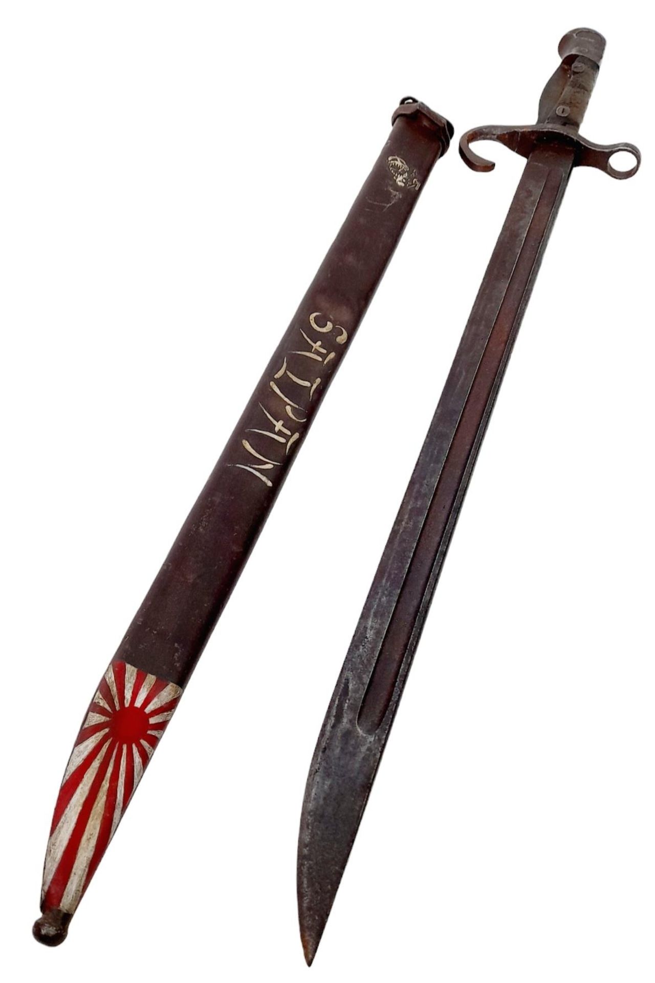 WW2 USMC South Pacific Relic Bring Back Japanese Type 30 Arisaka Bayonet. The Bayonet has the