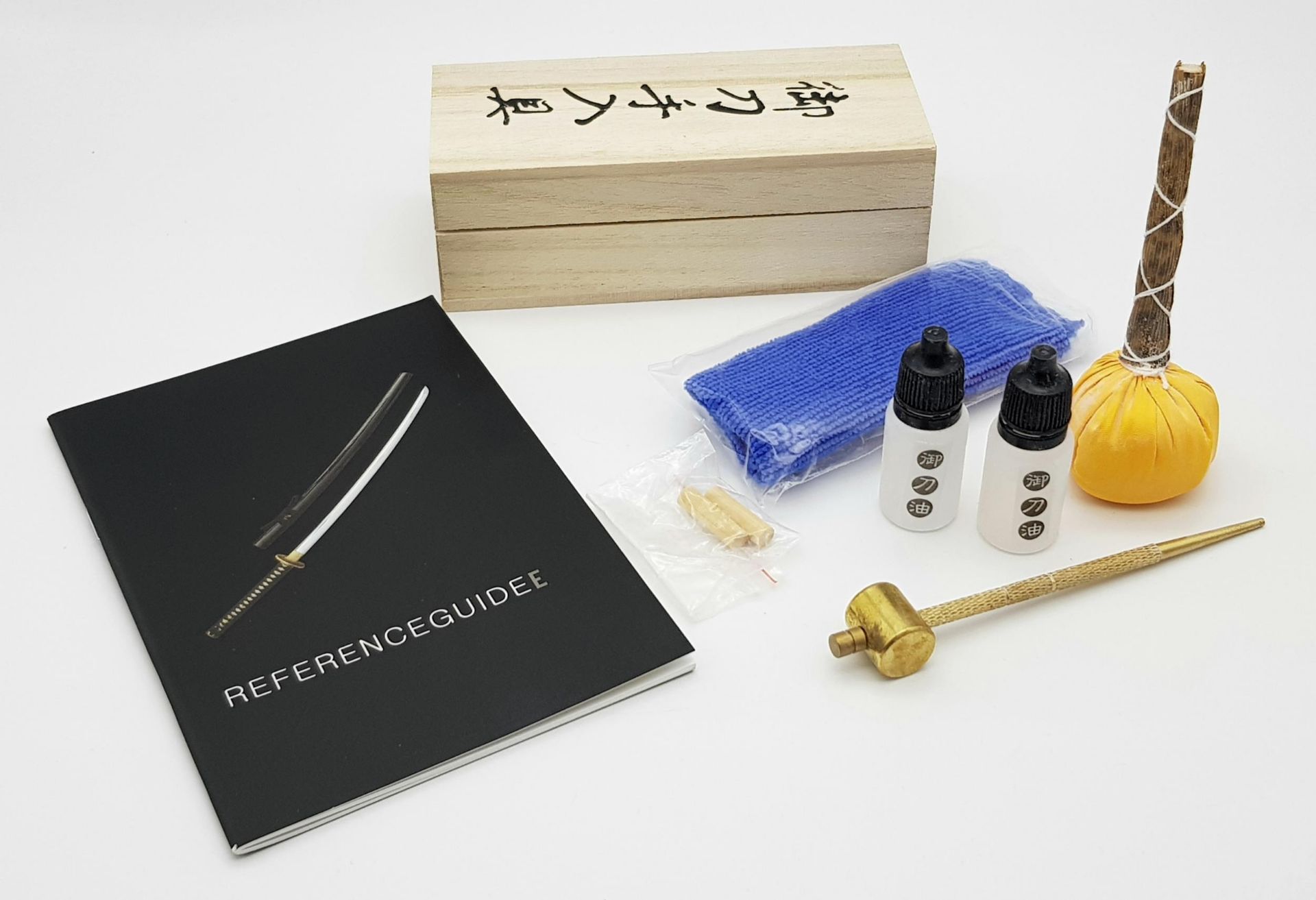 An Unused Japanese Samurai Sword Cleaning and Maintenance Boxed Set. Contains Oils, Powders Cloths