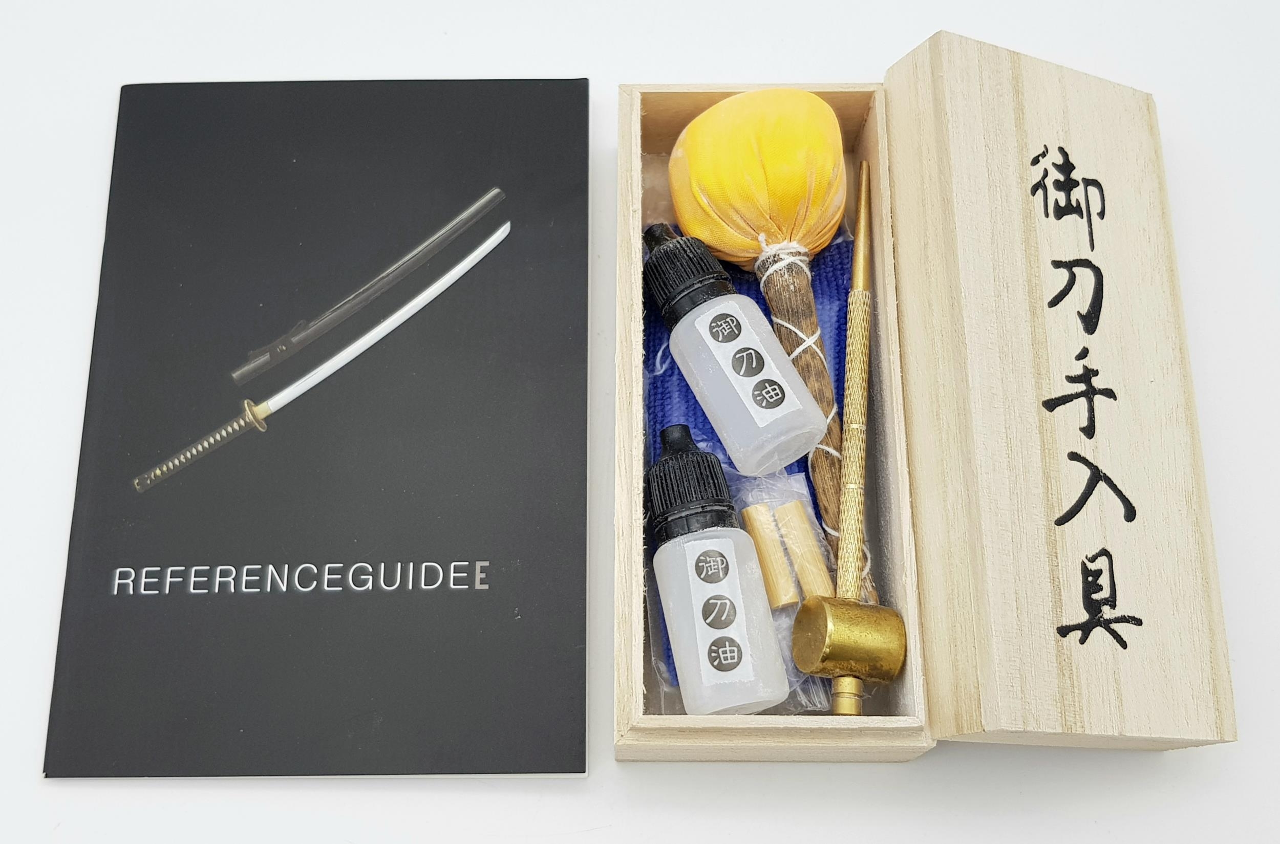 An Unused Japanese Samurai Sword Cleaning and Maintenance Boxed Set. Contains Oils, Powders Cloths - Image 2 of 4
