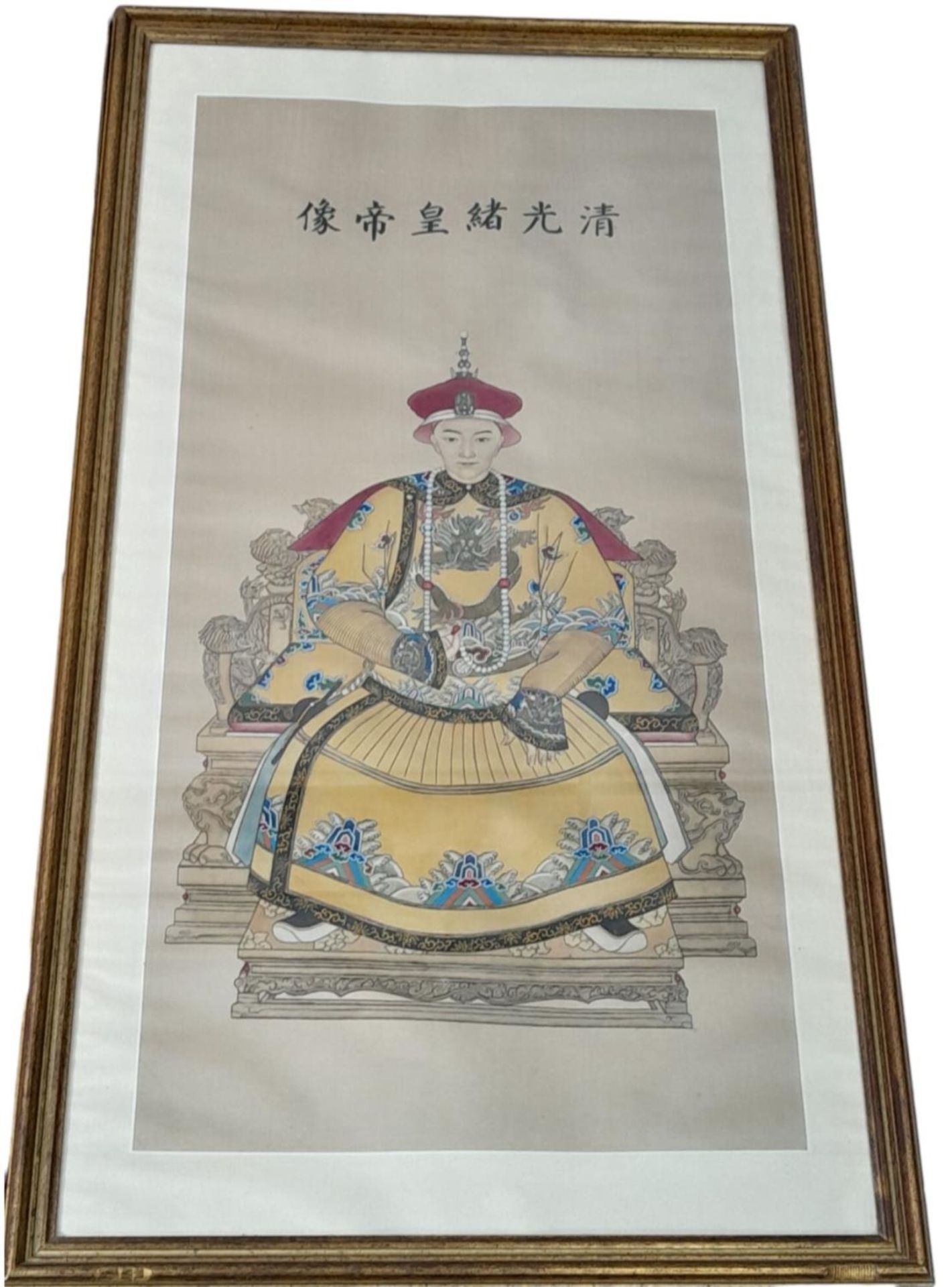 Two Hand Painted on Silk Chinese Emperors - In Frame. 65 x 115cm - Image 4 of 5