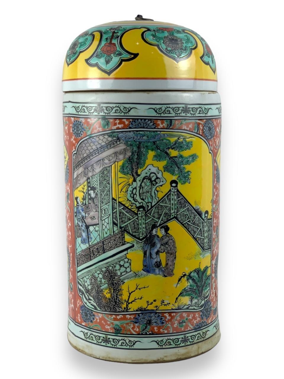 A large Qing Dynasty Style Famille Rose Porcelain Storage Jar. Multicolor porcelain exterior with - Image 3 of 11