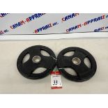 ELEMENT Fitness - 25 lbs. BarBell Weights - Q: x2