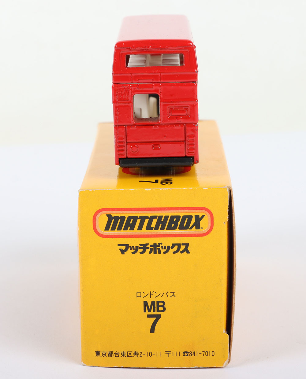 Matchbox Lesney Superfast MB-17 London Bus in hard to find Japanese issue box - Image 2 of 5