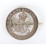 A Great War Silver War Badge to the London Brigade, Royal Field Artillery