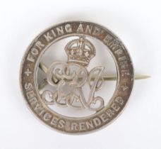 A Great War Silver War Badge to the London Brigade, Royal Field Artillery