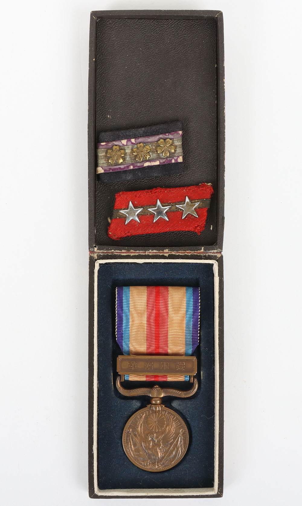 Japanese China Incident Medal