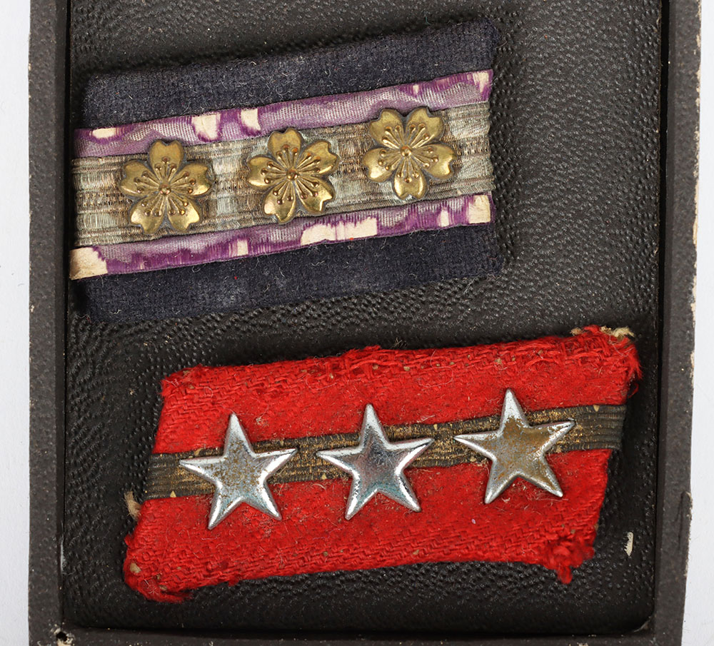 Japanese China Incident Medal - Image 4 of 8