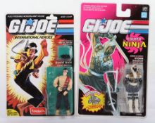 Vintage G.I. Joe Quick Kick Carded action figure Russian Funskool card and Ninja Force Storm Shadow 
