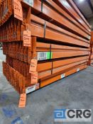 Lot of (90) 8 foot (L) crossbeams, Teardrop style