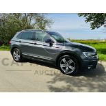 (ON SALE) VOLKSWAGEN TIGUAN *MATCH EDITION* 5 DOOR SUV (2020-EURO 6) 1.5 TSI EVO - AUTO STOP START