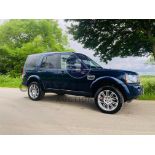 LAND ROVER DISCOVERY 3.0 SDV6 *HSE EDTION* - 7 SEATER - 91K MILES - NO VAT - MASSIVE SPEC LOOK!!!