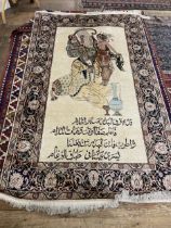A Kashmiri silk rug, 225 x 173 cm