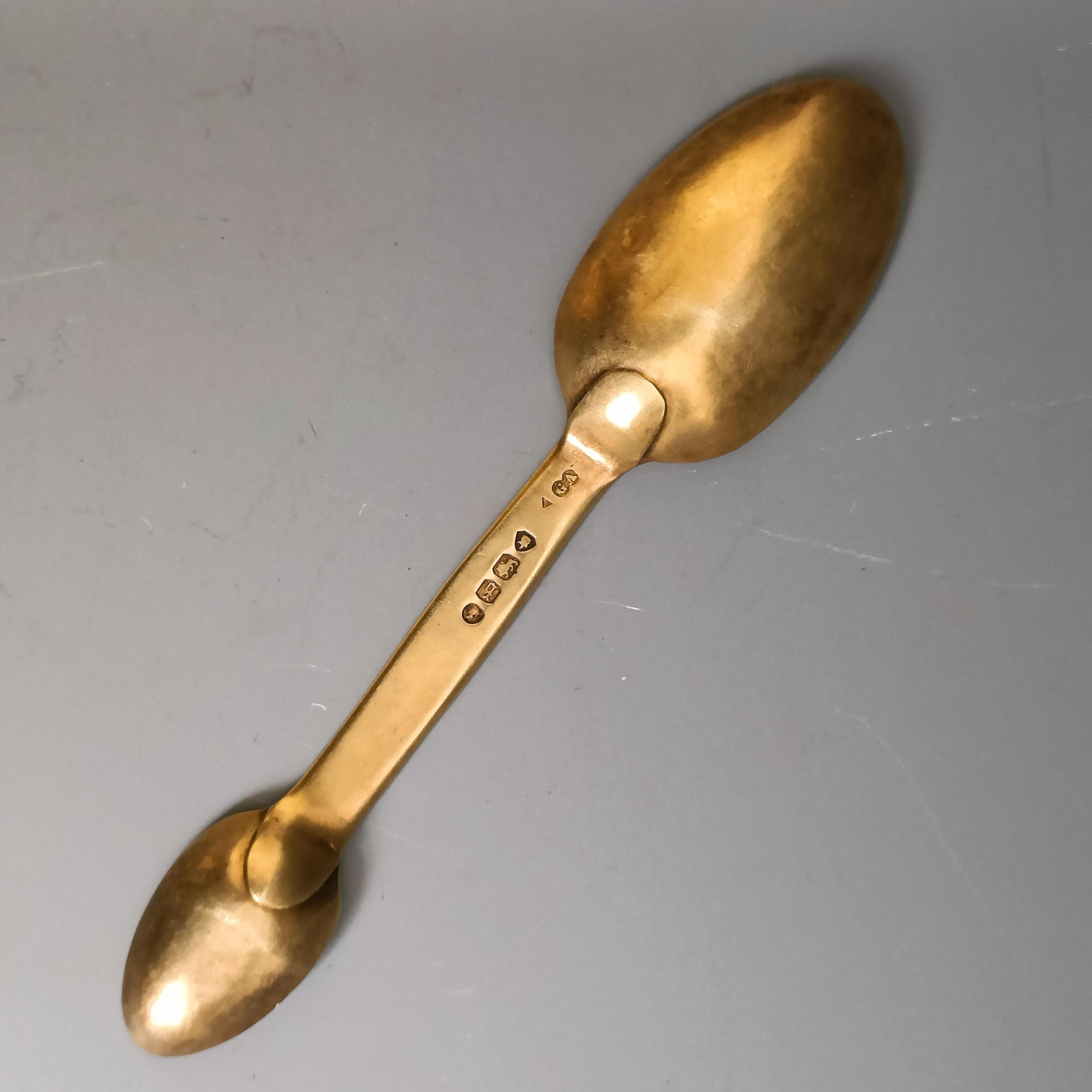 A Victorian silver gilt medicine spoon, London 1871, 21 g overall length: 12.7 cm approx width of - Image 4 of 8