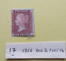 An 1856 1d red brown die11 perf14, unused