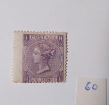 An 1867 6d, plate 6 with hyphen, mint, some gum, cat £1,900