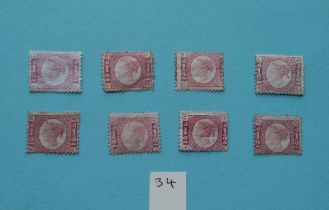 A selection of half penny rose reds, unused, various plate numbers, cat over £1,000