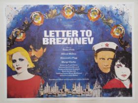 Letter to Brezhnev, 1985, UK Quad film poster, 76.2 x 101.6 cm Folded, artwork by Jamie Reid Punk