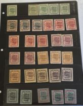 Brunei - 1922 Malaya-Borneo Exhibition overprints, complete unused set to $1 with duplicates several