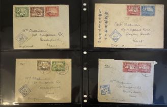 Aden - Postal history selection of 23 GVI censored covers including five scarce Naval censor