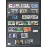 Assorted GB mint and used, commemorative and other stamps, in four albums, a small group of first
