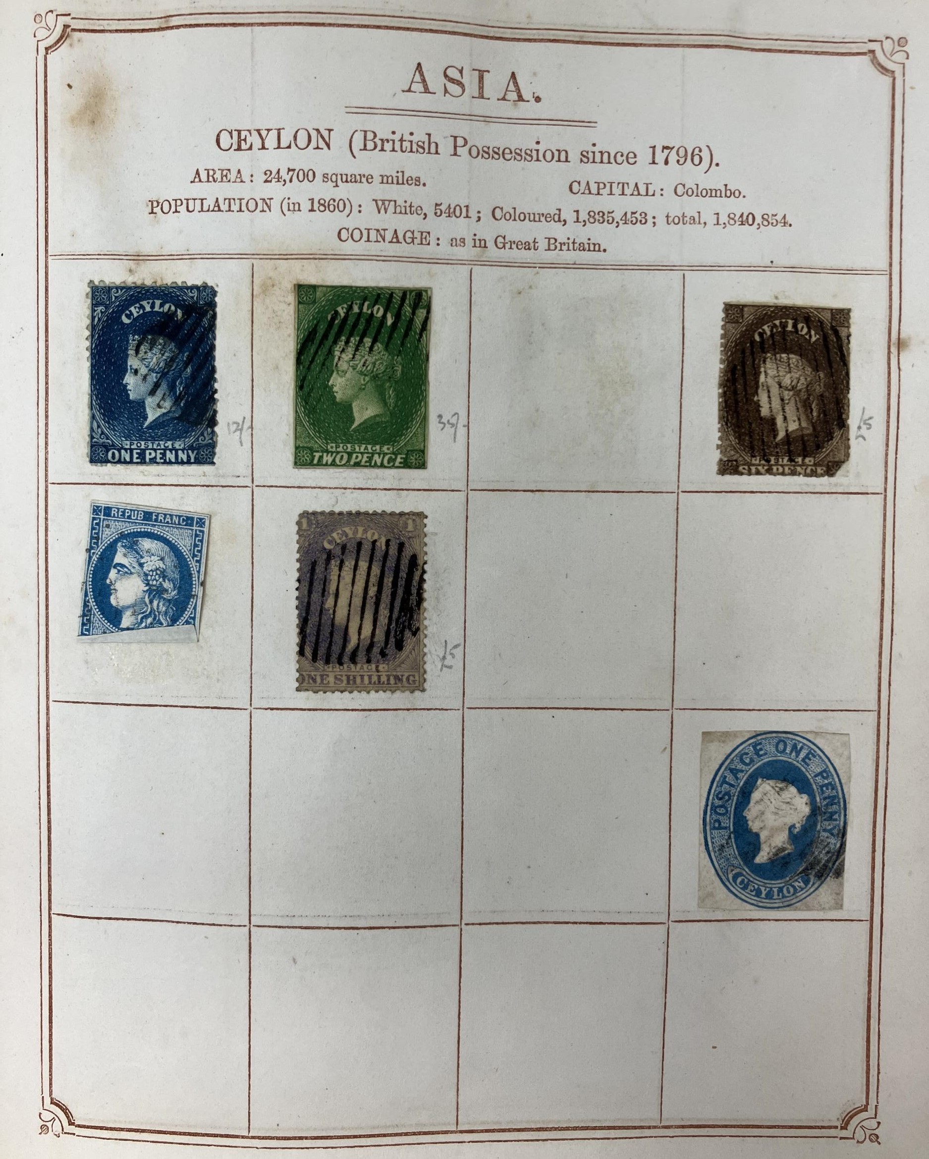 An Oppen's postage stamp album, of world stamps, predominately 19th century - Image 5 of 7