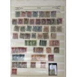 Assorted world stamps, including Norway, Sweden, Finland, Hungary and Spain (box)