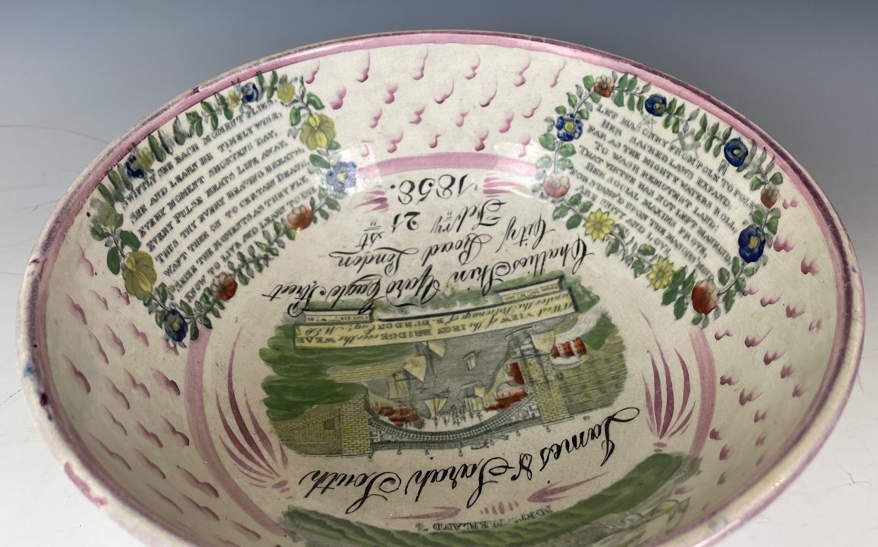 A 19th century Sunderland pottery lustre bowl, James & Sarah South, 1858, decorated ships, 29 cm - Image 3 of 8