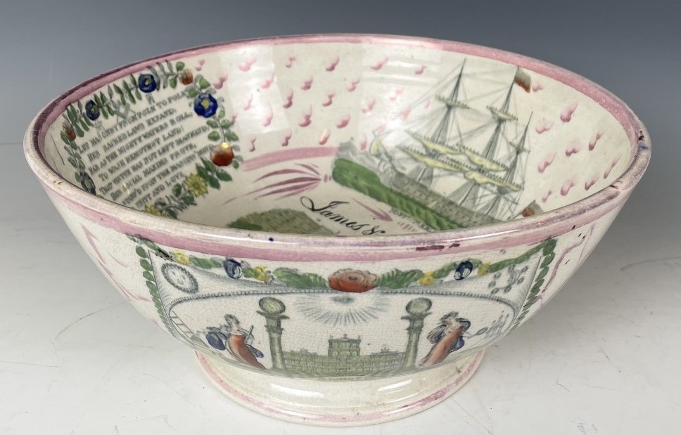 A 19th century Sunderland pottery lustre bowl, James & Sarah South, 1858, decorated ships, 29 cm - Image 2 of 8