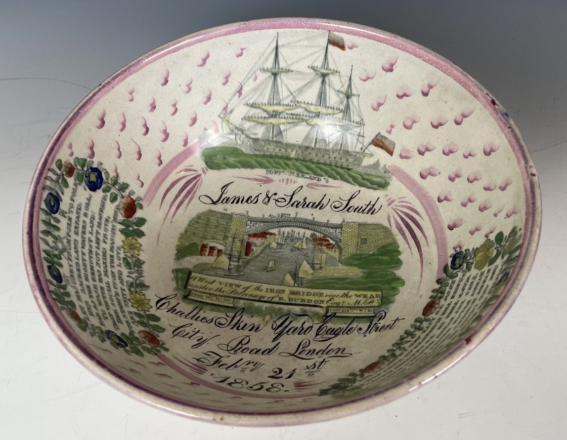 A 19th century Sunderland pottery lustre bowl, James & Sarah South, 1858, decorated ships, 29 cm