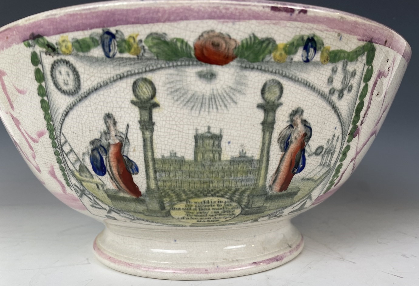 A 19th century Sunderland pottery lustre bowl, James & Sarah South, 1858, decorated ships, 29 cm - Image 6 of 8