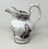 A 19th century commemorative jug, Marriage of King William IV & Queen Adelaide, 18 cm high
