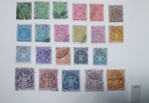 Rhodesia 1898 full set, used, nice fresh colour to most, £20 in poor condition, cat over £3,000