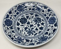A Chinese blue and white charger, six character mark to base, 41 cm diameter