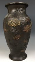 A Japanese bronze vase, decorated birds and foliage, impressed mark to base, 30 cm high