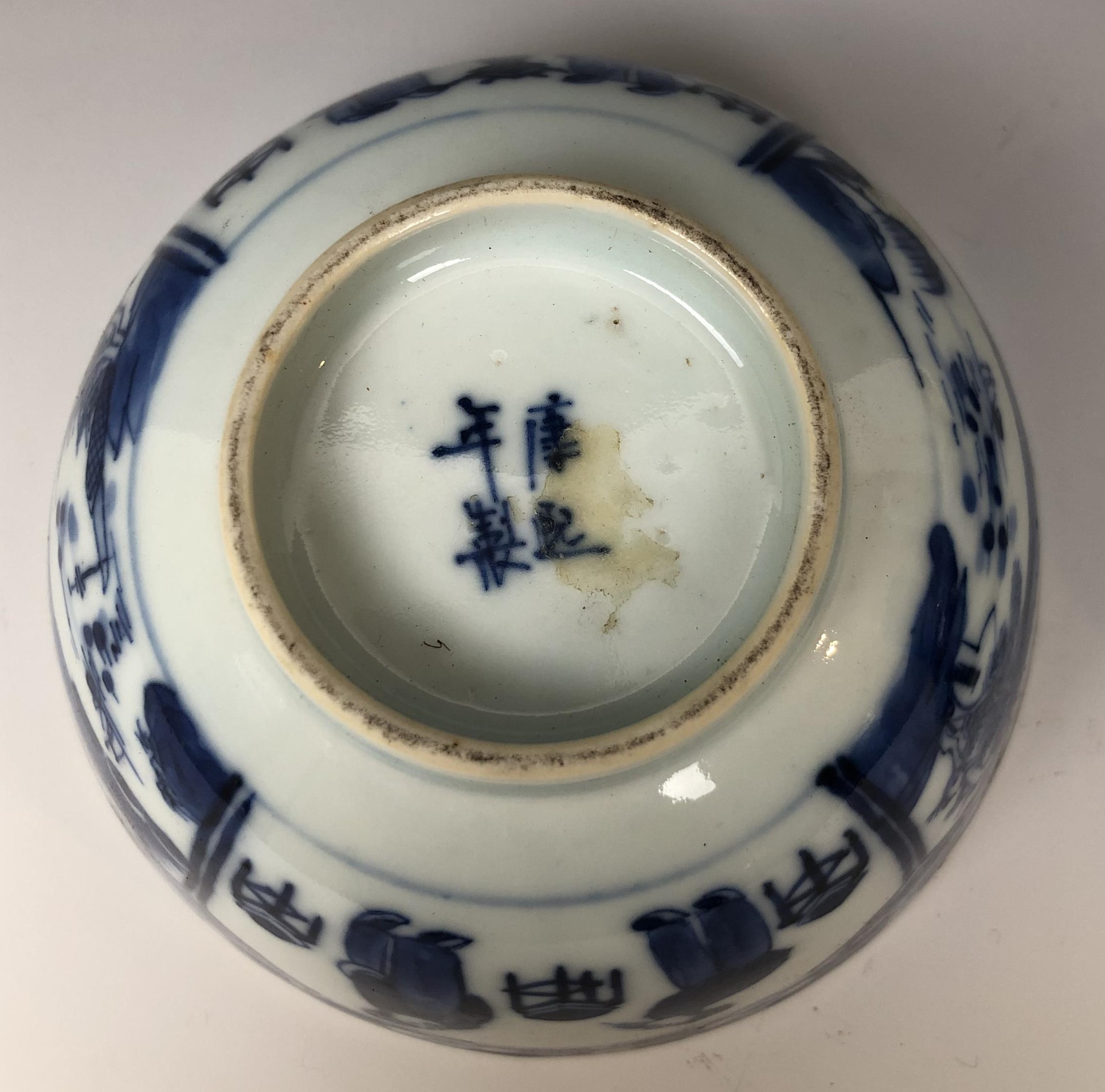 A pair of Chinese porcelain bowls, decorated panels of figures and landscapes in underglaze blue, - Image 7 of 7