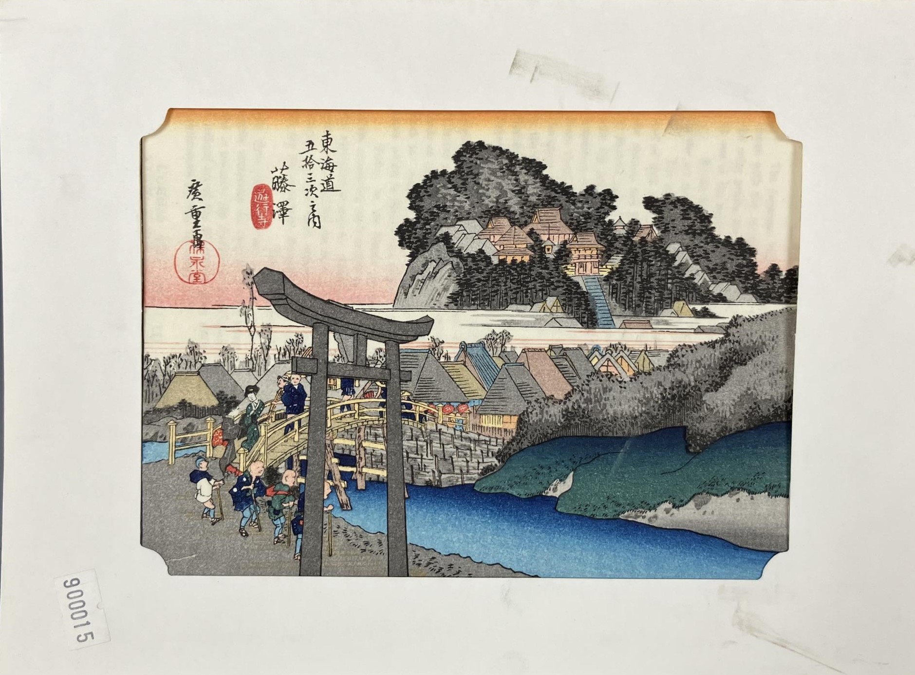 A Japanese print, a procession on a bridge, 14 x 18 cm, another, and assorted other Japanese and